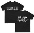 חולצה ״FANATICS ON TOUR”