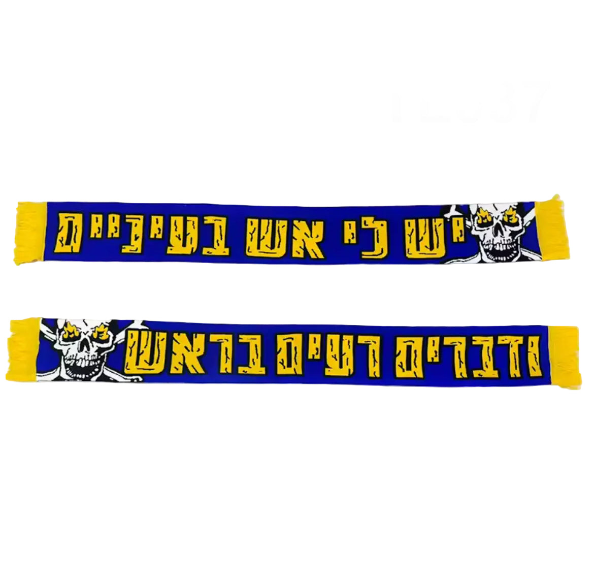 צעיף “MF״